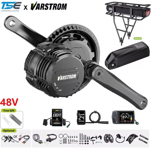 48v tongsheng mid - 48v,