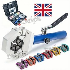 71500 Hydraulic Hose Ferrule