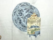 7625232: JAPANESE KIMONO /