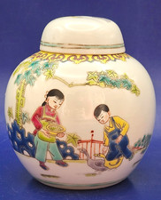 Vintage Hand Painted Chinese
