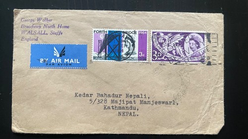 1964 airmail cover nepal - uk, to