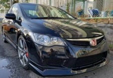 Honda civic type fd2 mt6 - r,