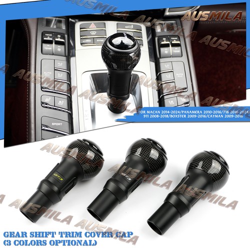 Gear shift trim - shift,