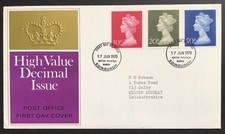 Qeii 1970 high value - qeii,