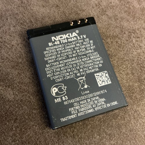 Genuine original nokia 4b - original,