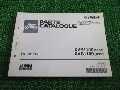 Drag star 1100 parts list - 1100, list,