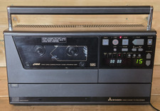 Vintage 1985 Mitsubishi Video