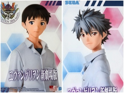 Evangelion figure set shinji - figure,