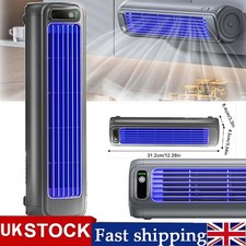Air Conditioning Cooling Fan