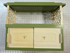 VTG  Mid-Century  Avocado