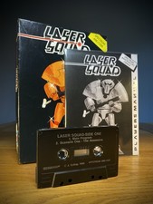 LASER SQUAD - (Target 1988) -