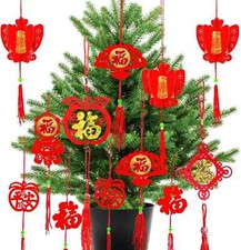 34PCS Chinese New Year