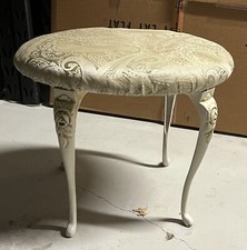 VINTAGE CAST IRON LEG STOOL