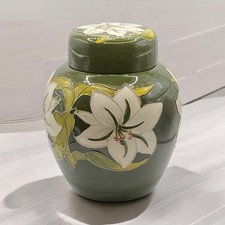 MOORCROFT Magnolia on Green Ground Ginger Jar