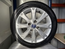 Genuine OEM Ford Fiesta MK7