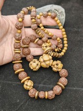 Ojime Japan intricate carved