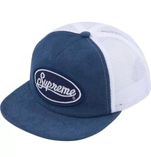 Supreme Terry Mesh Back 5