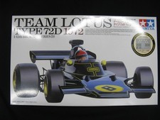 Tamiya 1/12 Big Scale Series