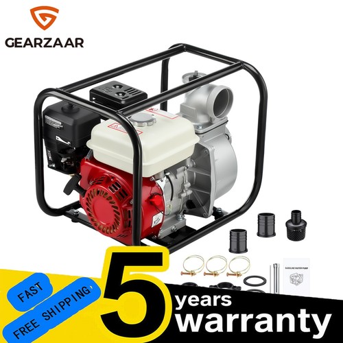 Petrol water pump 3inch 5hp - 3inch, 6.5hp
