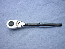 HALFORDS ADVANCED 1/4" DRIVE