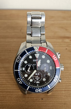 SEIKO PROSPEX Sumo PADI Solar