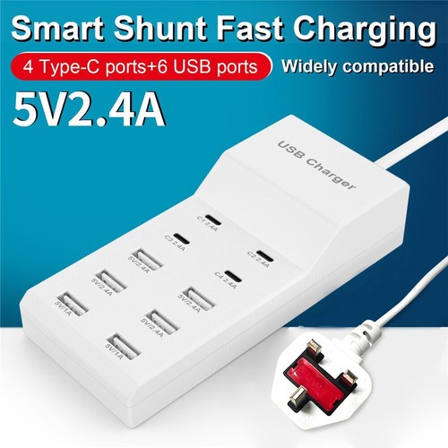 Multi ports type - multi, 10