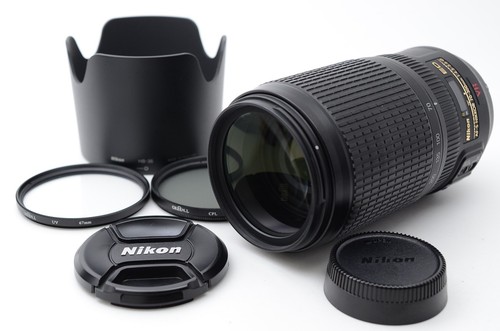 Nikon zoom nikkor - nikon, vr