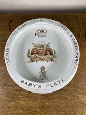 Souvenir Baby Plate – 1911 Coronation of King George V & Queen Mary