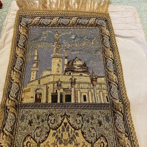 Vtg mosque woven mat wall - mosque,