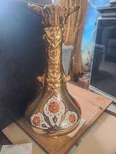 Rare Vintage 27cm Burtondale