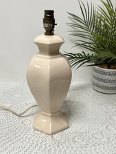 Marks & Spencer Ceramic Lamp