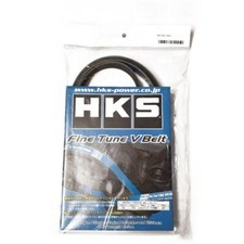 HKS V-Belt Aux Belt  Fan For