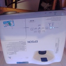 EPSON EB-530 3400 Lumens Short