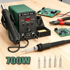 ILIBILIB 700W 2 In 1 Soldering