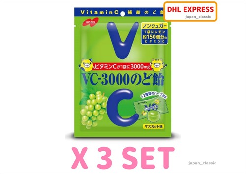 3000 muscat flavor candy - vc-3000,
