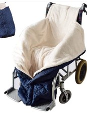 Warm cozy wheelchair - cozy,