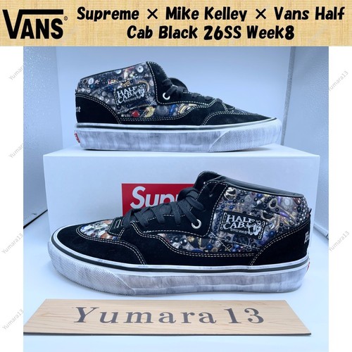 Supreme mike kelley vans - supreme, ×