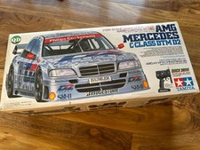 1995 46019 Tamiya Quick Drive
