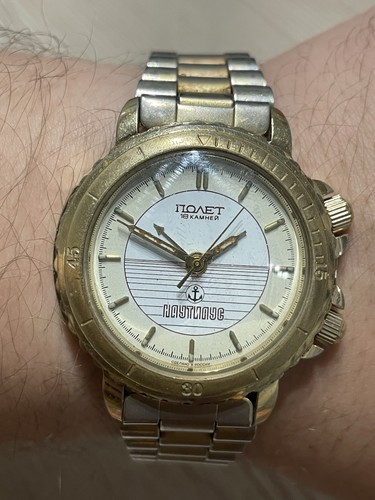 Ussr russian rare wristwatch - ussr,