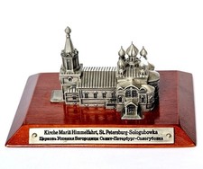 Vintage Miniature Figure