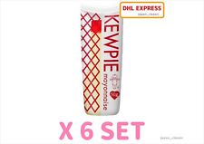 KEWPIE MAYONNAISE JAPAN 50g X