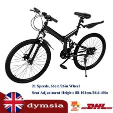 Mens Mountain Bike Mountaineer