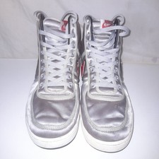 NIKE VANDAL SUPREME SILVER