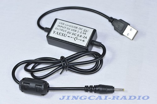 New arrival usb - arrival!,
