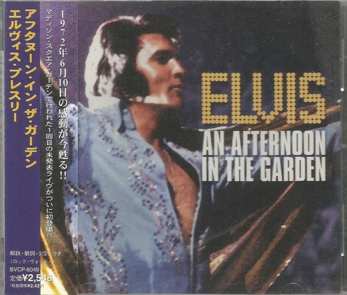 Elvis presley an - an, afternoon