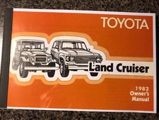 1982 Toyota Land Cruiser