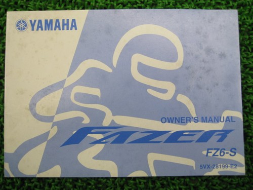 Used yamaha fz6 feather - used,