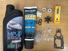 FULL ANNUAL SERVICE KIT 6HP