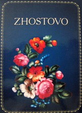 Russian 54 Playing Cards Deck