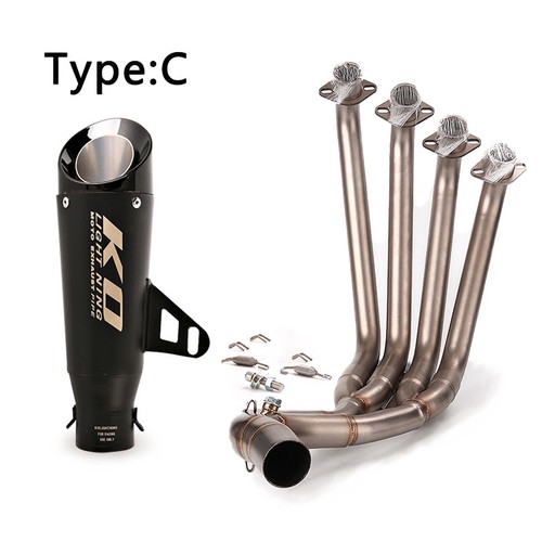 Full exhaust system pipe - exhaust,